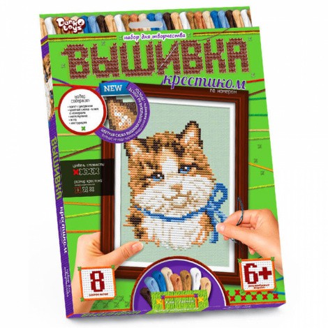 Набір для творчості "Вышивка крестиком по номерам" Danko toys VK-01-01,02,03,04...10