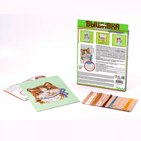 Набір для творчості "Вышивка крестиком по номерам" Danko toys VK-01-01,02,03,04...10