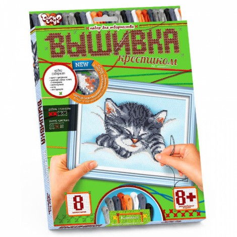 Набір для творчості "Вышивка крестиком по номерам" Danko toys VK-01-01,02,03,04...10