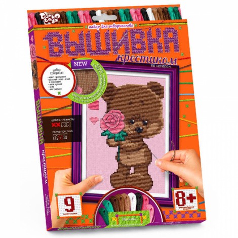 Набір для творчості "Вышивка крестиком по номерам" Danko toys VK-01-01,02,03,04...10