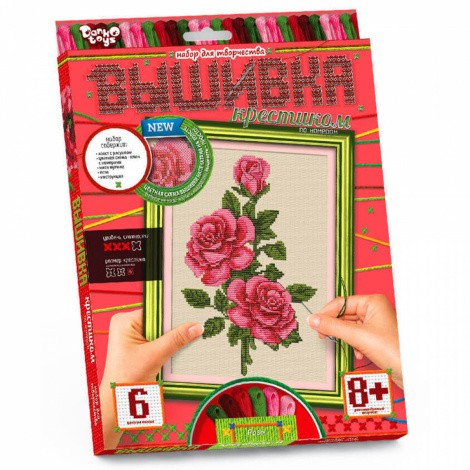 Набір для творчості "Вышивка крестиком по номерам" Danko toys VK-01-01,02,03,04...10