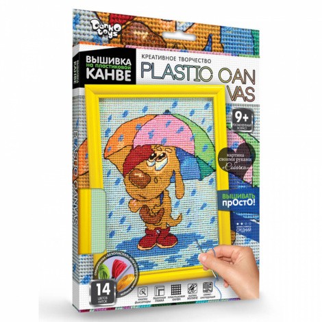 Вишивка на пластиковій канві PLASTIC CANVAS Danko toys РС-01-01,02,03,04,05...10