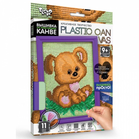 Вишивка на пластиковій канві PLASTIC CANVAS Danko toys РС-01-01,02,03,04,05...10