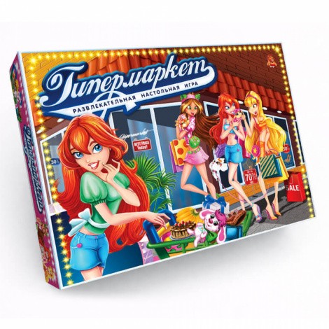 Гра велика настільна "Гіпермаркет" Danko toys DTG3-U