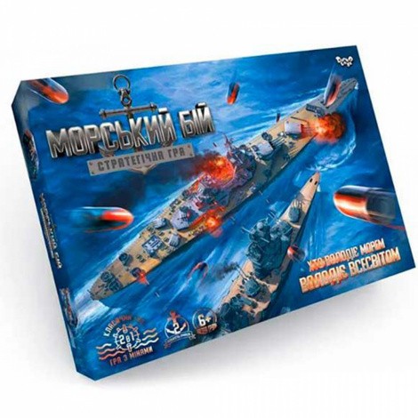 Настільна розважальна гра "Морський бій. Стратегічна гра" Danko toys G-MB-02U