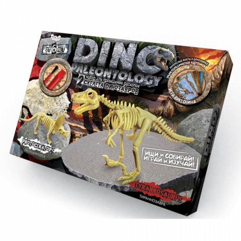 Набір для проведення розкопок "DINO PALEONTOLOGY" Danko toys DP-01-01,02,03,04,05