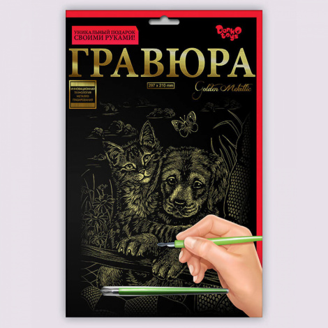 Набір для творчості "Гравюра А4" (36 видів) Danko toys ГРА4-02-01з...18з, 01с...18с
