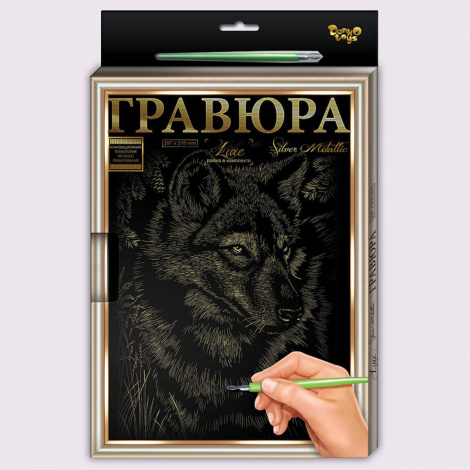 Набір для творчості "Гравюра LUXE" (18 видів) з рамкою L-Гр-А4-01з..24з, 01с..24с