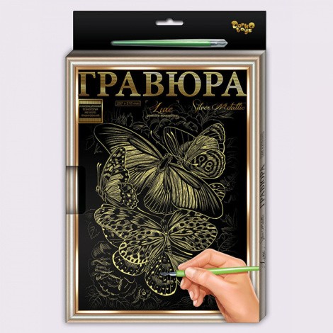 Набір для творчості "Гравюра LUXE" (18 видів) з рамкою L-Гр-А4-01з..24з, 01с..24с