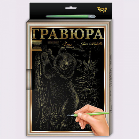 Набір для творчості "Гравюра LUXE" (18 видів) з рамкою L-Гр-А4-01з..24з, 01с..24с