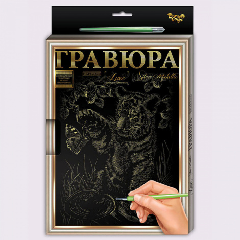 Набір для творчості "Гравюра LUXE" (18 видів) з рамкою L-Гр-А4-01з..24з, 01с..24с