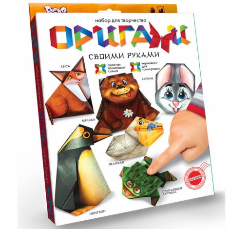 Набір для творчості Оригами Ор-01-02 Ор-01-01,02,03,04,05