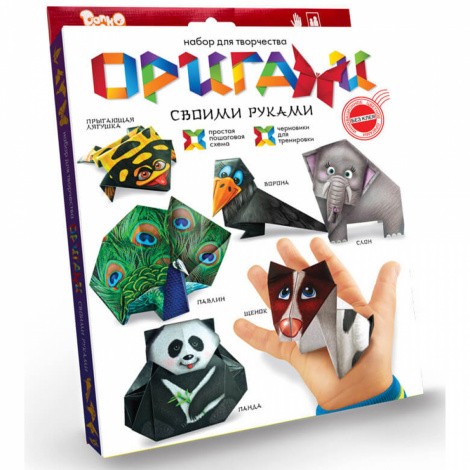 Набір для творчості Оригами Ор-01-02 Ор-01-01,02,03,04,05