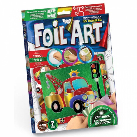 Аплікація кольоровою фольгою (10 видів) Foil ART FAR-01-01,02,... 10