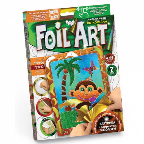 Аплікація кольоровою фольгою (10 видів) Foil ART FAR-01-01,02,... 10