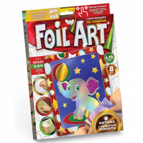 Аплікація кольоровою фольгою (10 видів) Foil ART FAR-01-01,02,... 10