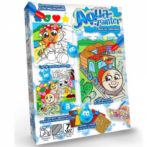 Набір Водне забарвлення AQUA PAINTER Danko toys AQP-01-01U, 02U03U.