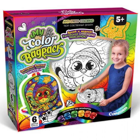 Рюкзак - розмальовка "My color BagPack" Danko toys СВР-01-05