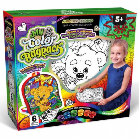 Рюкзак - розмальовка "My color BagPack" Danko toys СВР-01-05