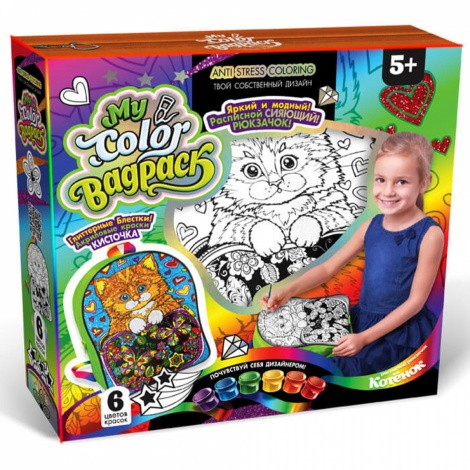 Рюкзак - розмальовка "My color BagPack" Danko toys СВР-01-05