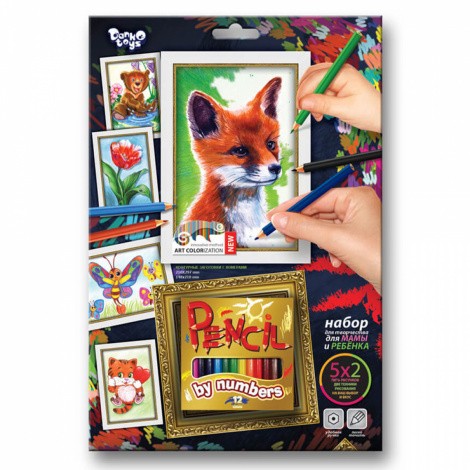 Набір для малювання "Pencil by nombers" Danko toys PBN-01