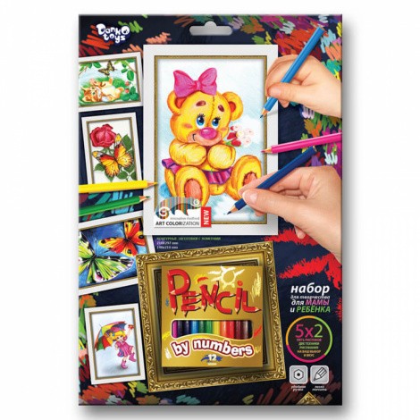 Набір для малювання "Pencil by nombers" Danko toys PBN-01