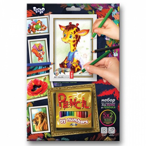 Набір для малювання "Pencil by nombers" Danko toys PBN-01