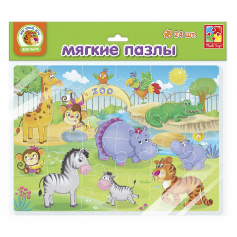 Пазли Vladi Toys А-4 "Зоопарк" 24 ел. VT1102-13