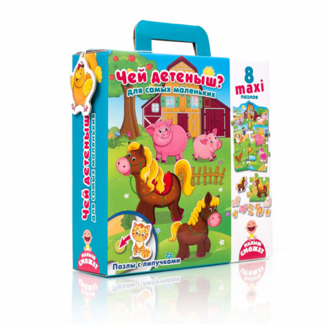 Пазли Vladi toys з ліпучками "Чий малюк?" VT2907-03