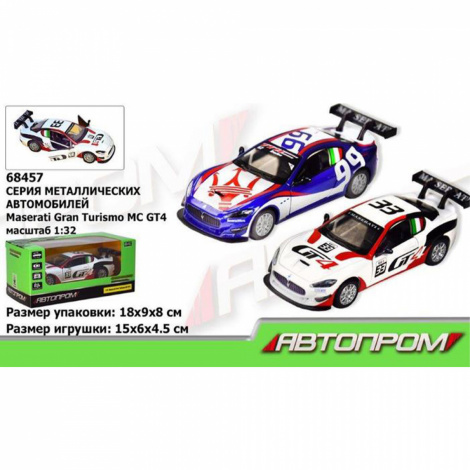 Машина метал 68457(7950) "АВТОПРОМ",1:32 Maserati Gran Turismo MC GT4, 2 кольори, світло, звук