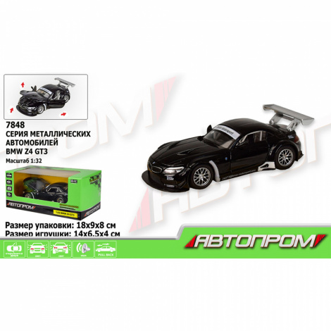 Машина метал 7848 (68312) "АВТОПРОМ" 1:32 BMW Z4 GT3 світло, звук, в коробці
