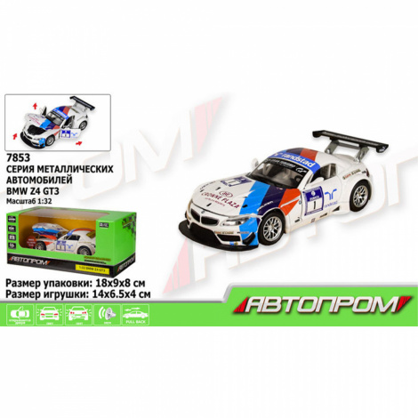 Машина метал 7853 (68349C) "АВТОПРОМ", 1:32 BMW Z4 GT3 світло, звук, у коробці 18*9*8см