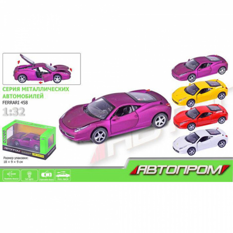 Машина метал 3201C "АВТОПРОМ", Ferrari 458, 4 кольори, відчиняються двері, світло, звук у коробці