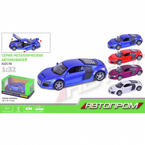 Машина метал 3201D "АВТОПРОМ" 1:32 Audi R8, 4 кольори, відчиняються двері, світло, звук у коробці