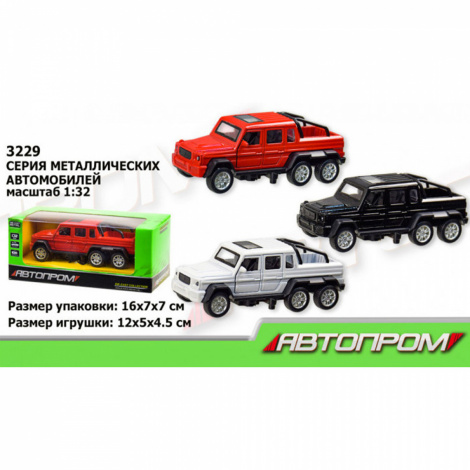 Машина метал 3229 "АВТОПРОМ", 1:32, 3 кольори, відчиняються двері, в коробці