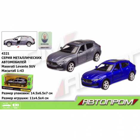 Машина метал 4321 "АВТОПРОМ" 1:43 Maserati Levante SUV, 2 кольори, відчиняються двері, в коробці 14,5*6,5см