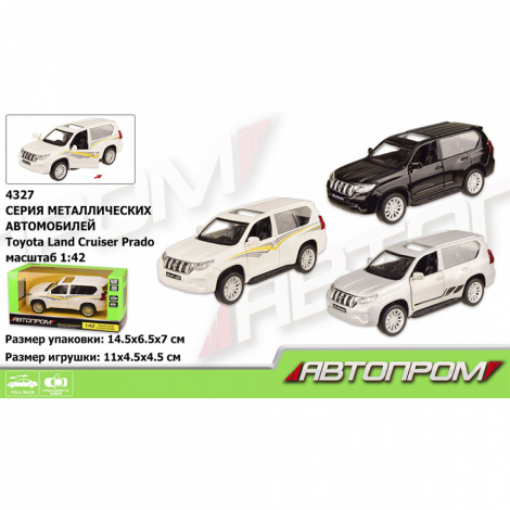 Машина метал 4327 "АВТОПРОМ" 1:42 Land Cruiser Prado, 3 кольори, відчиняються двері, в коробці 14,5*6,5*7см