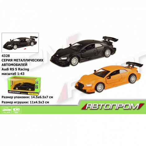 Машина метал 4328 "АВТОПРОМ" 1:43 Audi RS 5 Racing, 2 кольори, відчиняються двері, в коробці 14,5*6,5*7см