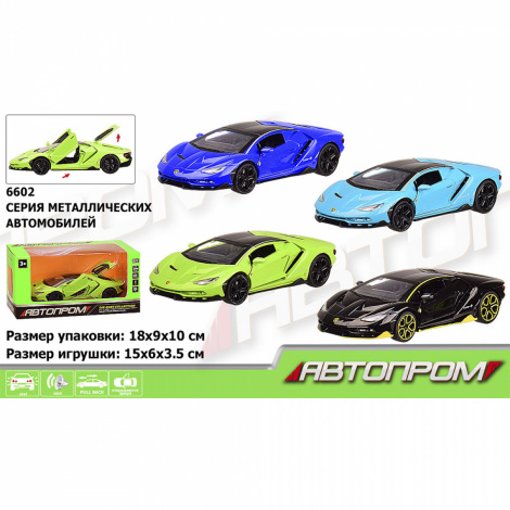 Машина метал 6602 "АВТОПРОМ" 1:32 LAMBORGHINI LP-770, 3 кольори, світло, звук, відчиняються двері
