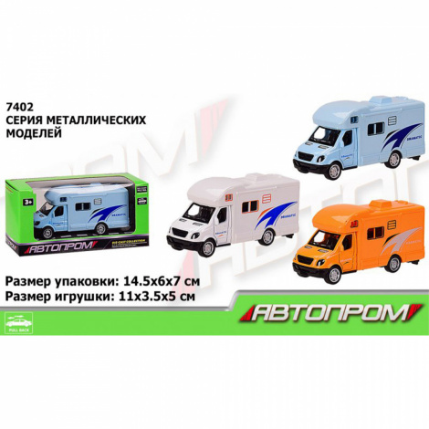 Машина метал 7402 "АВТОПРОМ" 1:50 3 кольори, в коробці
