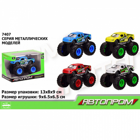 Машина металл 7407 АВТОПРОМ, 1:50, 4 цв.