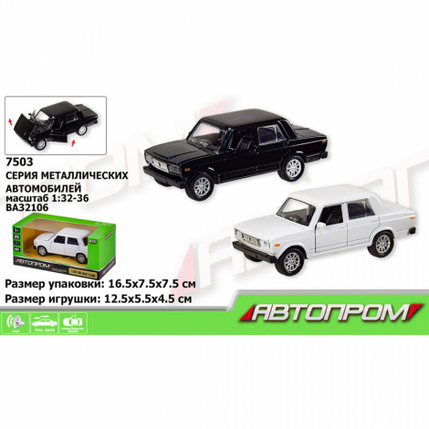 Машина метал 7503 "АВТОПРОМ" 1:32-36 ВАЗ 2106, 2 кольори, світло, звук, в коробці