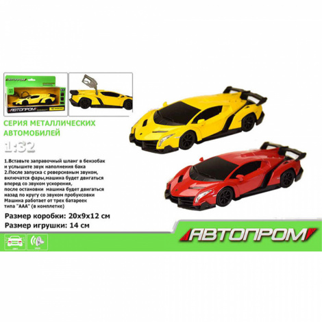 Машина метал-пластик 7601 "Автопром", 1:32 LAMBORGHINI