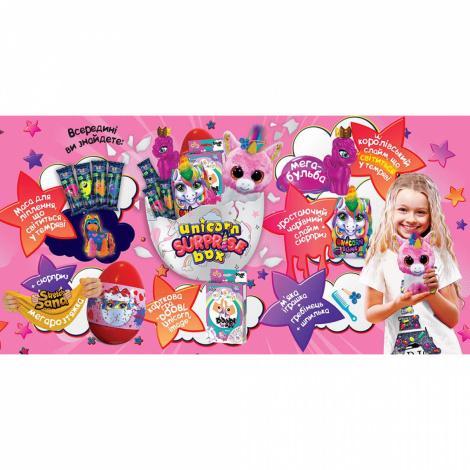 Креативна творчість "Unicorn Surprise Box" Danko toys USB-01-01U