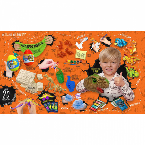 Креативна творчість "Dino WOW Box" Danko toys DWB-01-01U