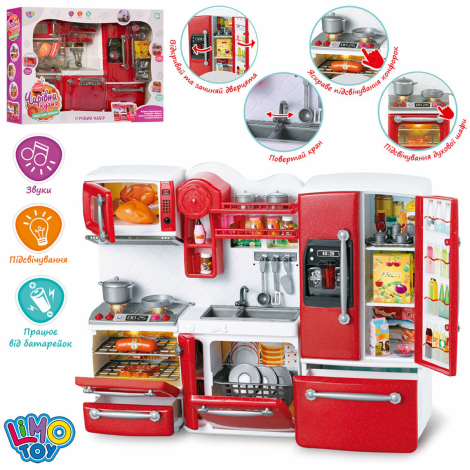 Меблі 66079 кухня, 29-38см, плита, холодильник, звук, світло, посуд, продукти, батарейка, в коробці