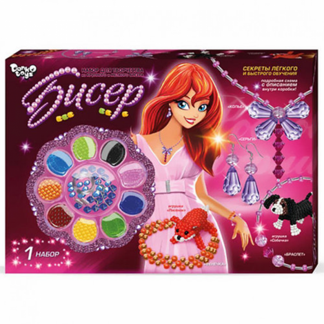 Бисер большой Danko toys Б9-1,Б9-2