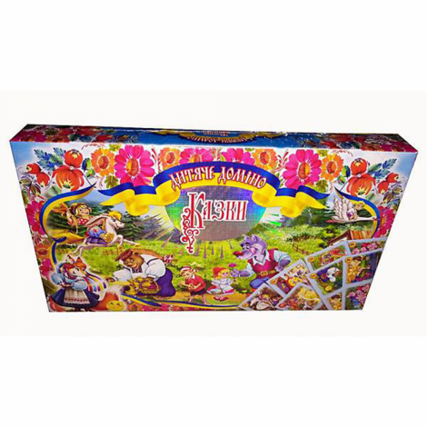 Доміно дитяче Danko toys DTG44-T,DTG44-K