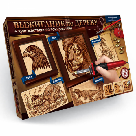 Набір для випалювання по дереву WD-01-01U, WD-01-02U Danko toys