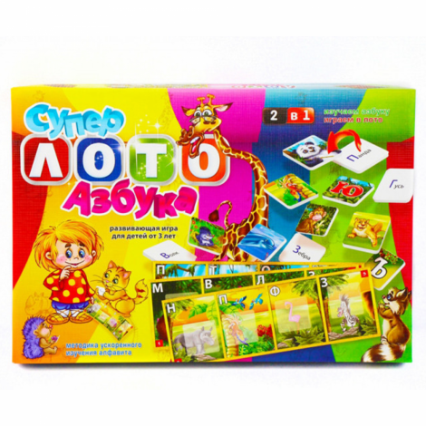 Супер лото "Азбука" Danko toys ЛА2